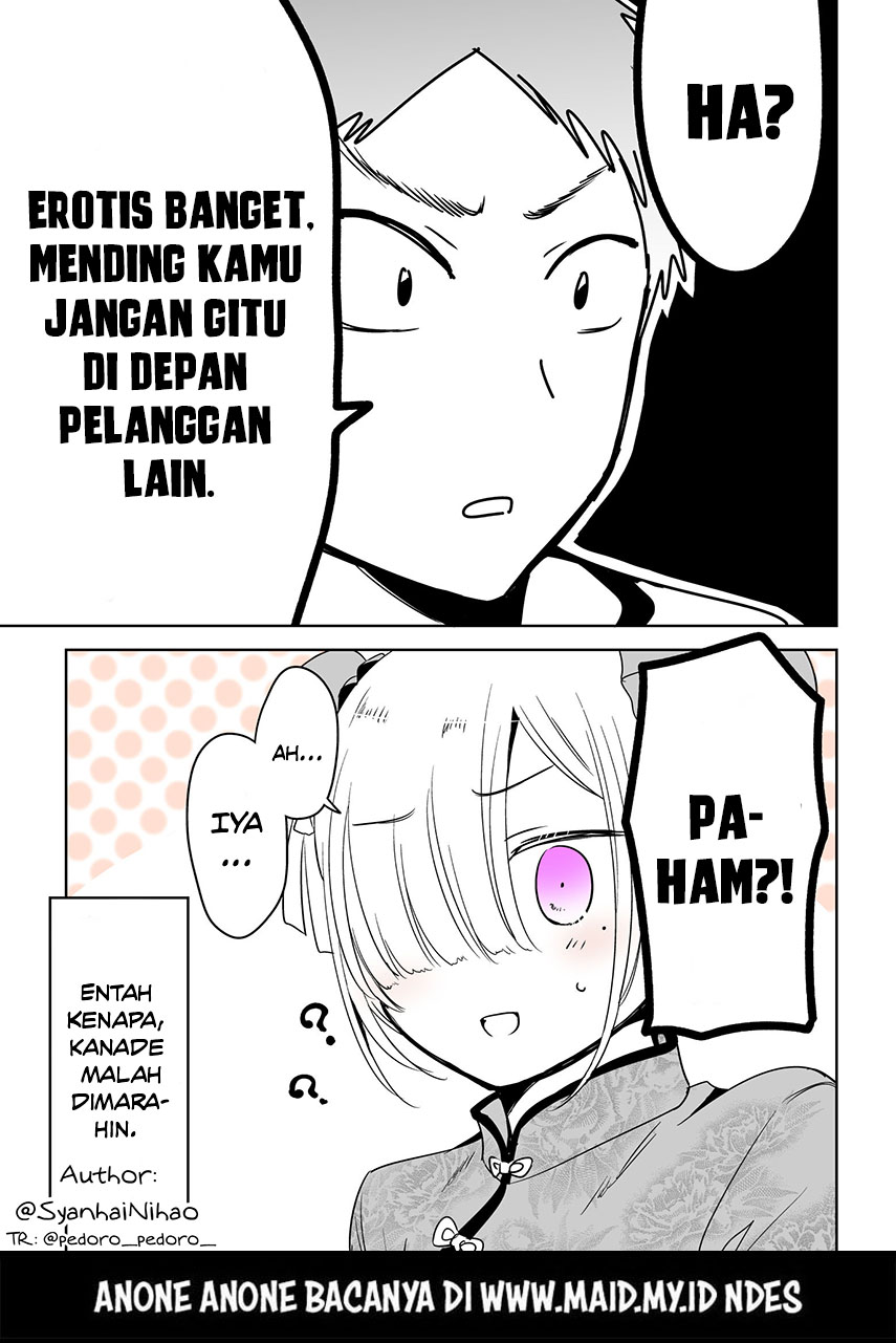 The Time My Friend Wanted To Try a Skirt (Tomodachi ga Skirt haite mitai tte Itte kita Ken) chapter 5